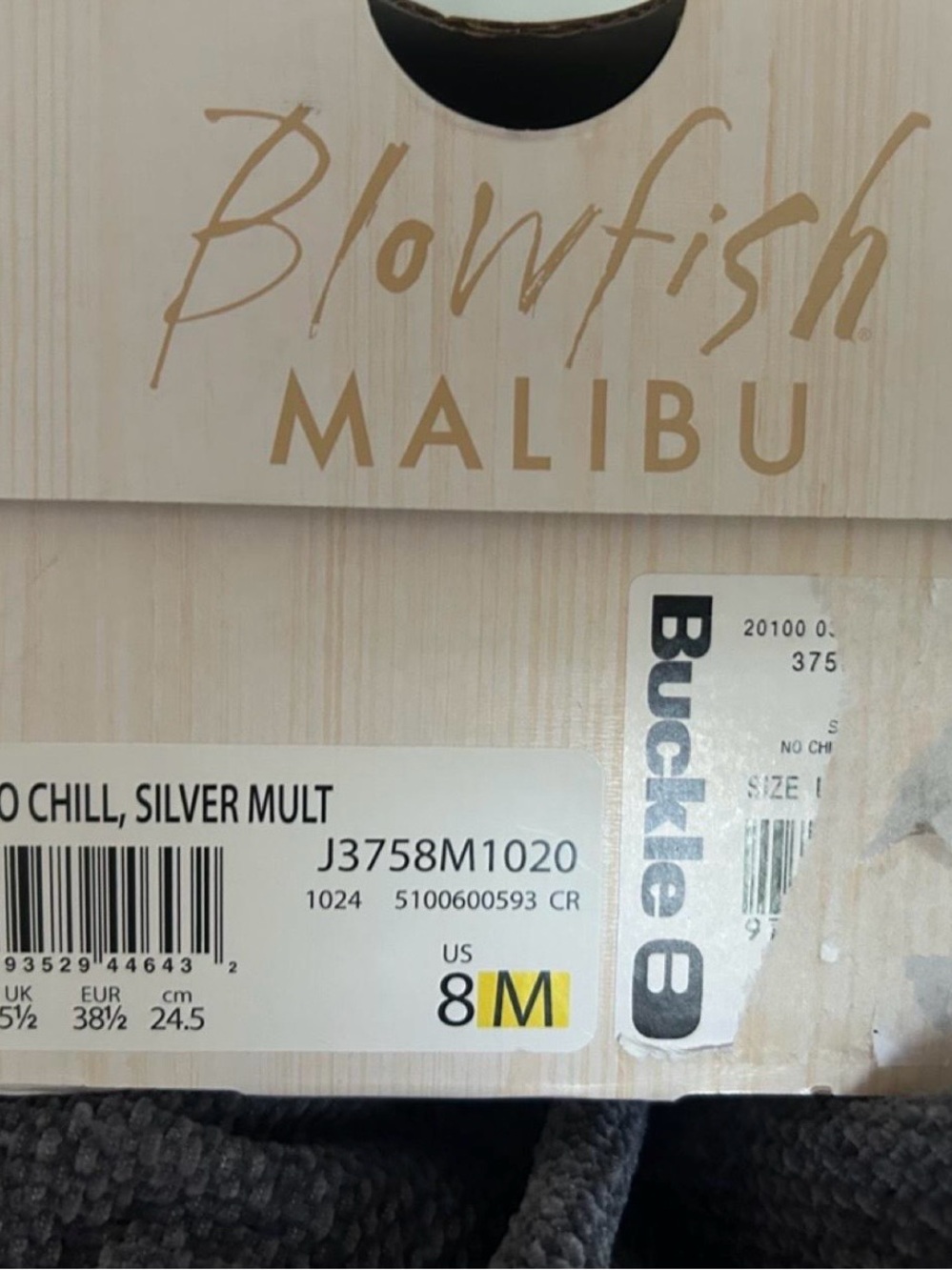 Malibu Blowfish Wall Art in Beige and Gold Tones
